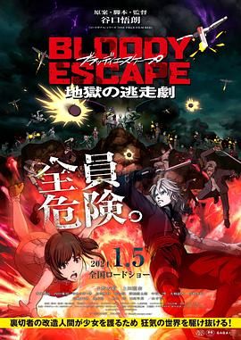 2021国产精品自产拍在线