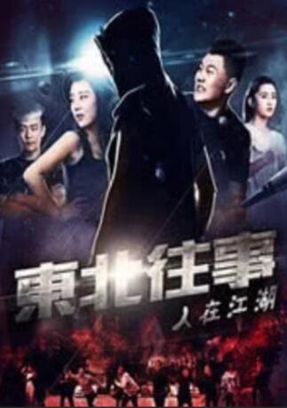 国产合集福利视频在线视频