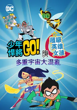 国产合集福利视频在线视频
